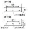 コイズミ照明 LED一体型ブラケットライト 《arkia》 手元灯用 FL10W相当 626mmタイプ 2光色切替 電球色・昼白色 マットブラック LED一体型ブラケットライト 《arkia》 手元灯用 FL10W相当 626mmタイプ 2光色切替 電球色・昼白色 マットブラック AB52447 画像3