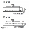 コイズミ照明 LED一体型ブラケットライト 《arkia》 手元灯用 FHF24W相当 1206mmタイプ 非調光 電球色 マットファインホワイト LED一体型ブラケットライト 《arkia》 手元灯用 FHF24W相当 1206mmタイプ 非調光 電球色 マットファインホワイト AB52426 画像3