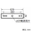 コイズミ照明 LED一体型ブラケットライト セード可動タイプ FL15W相当 調光 電球色 グレイッシュウッド色木目柄 LED一体型ブラケットライト セード可動タイプ FL15W相当 調光 電球色 グレイッシュウッド色木目柄 AB52418 画像2