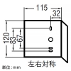 コイズミ照明 【生産完了品】LED小型ブラケットライト コーナー取付用 白熱球60W相当 非調光 電球色 ランプ付 ファインホワイト LED小型ブラケットライト コーナー取付用 白熱球60W相当 非調光 電球色 ランプ付 ファインホワイト AB50346 画像2