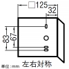 コイズミ照明 【生産完了品】LED小型ブラケットライト コーナー取付用 白熱球60W相当 非調光 温白色 ランプ付 LED小型ブラケットライト コーナー取付用 白熱球60W相当 非調光 温白色 ランプ付 AB50348 画像2