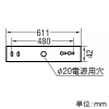 コイズミ照明 LED一体型鏡上灯 FL20W相当 非調光 温白色 LED一体型鏡上灯 FL20W相当 非調光 温白色 AB52424 画像2