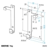 サンワサプライ 【限定特価】iPad・タブレットホルダー iPad・タブレットホルダー MR-TABST9BKN 画像2