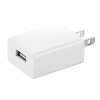 サンワサプライ USB充電器(1A・ホワイト) USB充電器(1A・ホワイト) ACA-IP86W 画像1