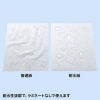 サンワサプライ カラーレーザー用 耐水紙・特厚 カラーレーザー用 耐水紙・特厚 LBP-WPF22MDPN 画像2