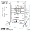 サンワサプライ 【生産完了品】テレビ会議用ディスプレイスタンド テレビ会議用ディスプレイスタンド CR-PL53W 画像3