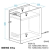 サンワサプライ 鍵付キカバン収納ボックス 鍵付キカバン収納ボックス WG-TWBOX1LMN 画像3