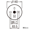 オーデリック 【生産完了品】LED小型シーリングライト 高演色LED FCL30W相当 LED一体型 昼白色 非調光タイプ 壁面・天井面・傾斜面取付兼用 LED小型シーリングライト 高演色LED FCL30W相当 LED一体型 昼白色 非調光タイプ 壁面・天井面・傾斜面取付兼用 OL251272R 画像2