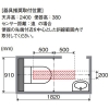 オーデリック 【生産完了品】ダブルセンサー付トイレットLEDライト 高感度人感センサー付 高演色LED 白熱灯器具60W相当 LED電球ミニクリプトン形 口金E17 昼白色 非調光タイプ ダブルセンサー付トイレットLEDライト 高感度人感センサー付 高演色LED 白熱灯器具60W相当 LED電球ミニクリプトン形 口金E17 昼白色 非調光タイプ OL251177NR 画像5