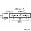 オーデリック LED多目的ベースライト ≪LED-TUBE≫ 人感センサー付 高演色LED FL40W相当 LEDランプ型 口金G13 片側給電・片側配線タイプ 昼白色 非調光タイプ LED多目的ベースライト ≪LED-TUBE≫ 人感センサー付 高演色LED FL40W相当 LEDランプ型 口金G13 片側給電・片側配線タイプ 昼白色 非調光タイプ OL551566R 画像2