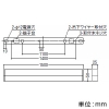 コイズミ照明 【生産完了品】LED一体型ベースライト 《ソリッドシームレススリム》 直付型 L1500mm 散光配光 調光 温白色 マットブラック LED一体型ベースライト 《ソリッドシームレススリム》 直付型 L1500mm 散光配光 調光 温白色 マットブラック AH53499 画像2