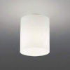 コイズミ照明 LED小型シーリングライト 白熱球60W相当 非調光 温白色 ランプ付 LED小型シーリングライト 白熱球60W相当 非調光 温白色 ランプ付 AH50216L 画像1