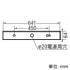 コイズミ照明 LED一体型キッチンライト FHF32W相当 非調光 電球色 全長667mm LED一体型キッチンライト FHF32W相当 非調光 電球色 全長667mm AH50461 画像2