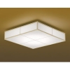 コイズミ照明 LED一体型和風シーリングライト 〜4.5畳用 調光 昼白色 リモコン付 白木枠 AH51060