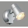 コイズミ照明 LEDスポットライト 防雨型 白熱球60W相当 散光配光 非調光 電球色 タイマー付人感センサ付 ランプ付 シルバーメタリック AU52701
