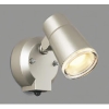 コイズミ照明 LEDスポットライト 防雨型 白熱球60W相当 散光配光 非調光 電球色 タイマー付人感センサ付 ランプ付 ウォームシルバー AU52702