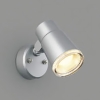 コイズミ照明 LEDスポットライト 防雨型 白熱球60W相当 散光配光 非調光 電球色 ランプ付 シルバーメタリック AU52705