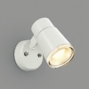 コイズミ照明 LEDスポットライト 防雨型 白熱球60W相当 散光配光 非調光 電球色 ランプ付 オフホワイト AU52707