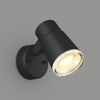 コイズミ照明 LEDスポットライト 防雨型 白熱球60W相当 散光配光 非調光 電球色 ランプ付 ブラック AU52704