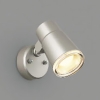 コイズミ照明 LEDスポットライト 防雨型 白熱球60W相当 散光配光 非調光 電球色 ランプ付 ウォームシルバー AU52706