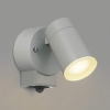 コイズミ照明 LED一体型スポットライト 防雨型 白熱球60W相当 散光配光 非調光 電球色 タイマー付人感センサ付 ライトグレー AU50447