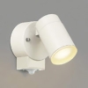 コイズミ照明 LED一体型スポットライト 防雨型 白熱球60W相当 散光配光 非調光 電球色 タイマー付人感センサ付 白 AU50449