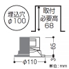 コイズミ照明 【生産完了品】LEDパネルダウンライト ベースタイプ 高気密SB形 防雨・防湿型 白熱球60W相当 埋込穴φ100mm 散光配光 非調光 温白色 ファインホワイト LEDパネルダウンライト ベースタイプ 高気密SB形 防雨・防湿型 白熱球60W相当 埋込穴φ100mm 散光配光 非調光 温白色 ファインホワイト AD7000W35 画像2