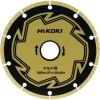 HiKOKI カッタ125mm マルチ用 カッタ125mm マルチ用 0037-1196 画像1
