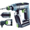 FESTOOL 【生産完了品】コードレスドリル CXS Li 2.6Ah Set(564537) 00526157