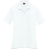 バートル 【生産完了品】半袖ポロシャツ 205-29-S ホワイト 205-29-S