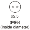 白光 ノズル シングル2本 2.5mmX9.5ピッチ A1190