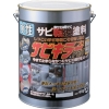 BANーZI 錆転換塗料 サビキラープロ 4kg シルバー A-SKP/K04S