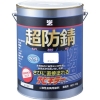 BANーZI 防錆塗料 サビキラーカラー 4kg 白 N-93 B-SKC/K04A