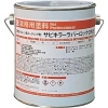 BANーZI 防錆塗料 ラバーロック(1液) 1kg 黒 B-SKRO/K01B