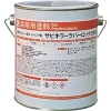 BANーZI 防錆塗料 ラバーロック(1液) 1kg グレー B-SKRO/K01C