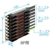 パナソニック センターフィードインジョイナ DH5865GY