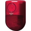 パナソニック 警報ランプ付ブザー屋側用AC100V EA5501