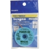 白光 はんだ吸取線 ウィック FR-150 ノークリーン 2mm×2m 袋入り はんだ吸取線 ウィック FR-150 ノークリーン 2mm×2m 袋入り FR150-87 画像1