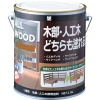 BANーZI 木部・人工木用塗料 ALL WOOD 1.6L キャメル 17-50P K-ALW/L16E5
