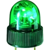 パトライト SKH-A型 小型回転灯 Φ118 オールプラスチックタイプ 色:緑 SKH-101A-G