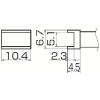 白光 こて先 トンネル 5.1mmX10.4mm T12-1002