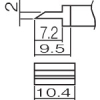 白光 こて先 スパチュラ 10.4 T12-1401