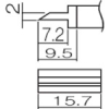 白光 こて先 スパチュラ 15.7 T12-1402