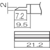 白光 こて先 スパチュラ 21.2 T12-1403