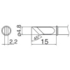 白光 こて先 KU型 T31-03KU