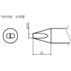 白光 こて先/3.2D型 T33-D32