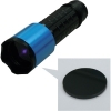 Hydrangea ブラックライト 高出力 ハレーションカット付(フォーカス照射) 乾電池タイプ UV-SU365-01FC