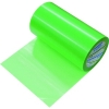 パイオラン 塗装・建築養生用テープ 200mm×25m グリーン Y09GR