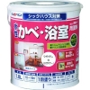 アトムペイント 水性かべ・浴室用塗料(無臭かべ) 1.6L 白 00001-13421