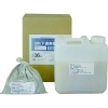 アトムペイント 水性防水塗料専用水性下塗剤セット 4.8kg 00001-23001